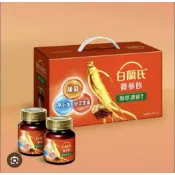 Brand’s白蘭氏養蔘飲提把裝（60ml×6入 60ml×12入 或 60ml×18+1入）人篸+五味子+麥門冬