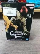 萬代  咒術回戰 Combination Battle