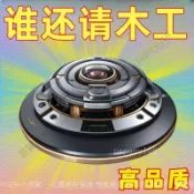 ⚡️可開發票⚡️新品磨機打磨拋光片銼刀木頭木材磨片工具茶盤拋光輪塑型木工神器刺盤熱銷/熱賣