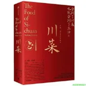 正版川菜《魚翅與花椒》作者扶霞新作，陳曉卿推薦，烹飪名師蘭桂均審定，在餐桌上重新認識生活