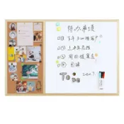 花田小窩 免運/公司貨 【黑板】白板 軟木板 組合 墻板 掛墻diy留言板 可擦寫家用 宿舍磁性掛式寫字板 h63283