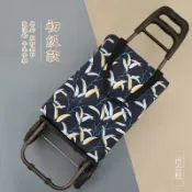 成名在望 買菜車/小拉車/手拉桿拖車 爬樓購物車買菜車小拉車家用老人小拖車拉桿手推車折疊便攜手拉車【CM18177】