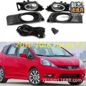 2011~2016飛度霧燈日間行車燈前照燈fit JAZZ
