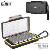 KIWI fotos 大容量立式記憶卡收納盒 可裝40張 SD卡 任天堂Switch遊戲卡 索尼PS Vita遊戲卡等