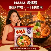泰國 酸辣蝦味麵95g 【泰國 】Tom Yum 酸辣蝦風味 泰式泡麵 BIG PACK  酸辣蝦味麵