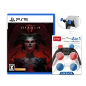 PS5 暗黑破壞神 4 日文版(有中文字幕) 附PS手把類比套