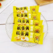 【食尚三味】小黃鴨鹹蛋黃蛋捲 500g 鹹蛋黃酥捲 捲心酥 夾心蛋捲 鹹蛋黃捲心酥 鹹蛋黃餅 (馬來西餅乾hc)
