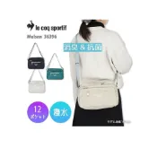 (店+)【LE COQ SPORTIF 公雞】風和屋🌸日本正版 Le Coq Sportif 法國公雞 肩背包 輕量尼龍 防潑水 12口袋 斜背包 側背包 I23