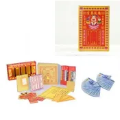 【金發財金紙】普渡嬰靈－嬰靈金冥國台幣組合－含冥國台幣千於面額500張（金紙 －清明普渡必用）
