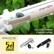 歐皇 DAHON大行BYA412 K3 PULS自行車架快拆扣 鎖扣 KAA083折疊扣配件