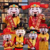 貓與鼠百貨店 財神爺人偶服裝人穿行走卡通玩偶服年會活動開業慶典演出服道具服