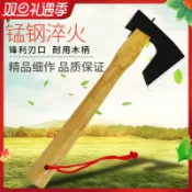 協貿國際日用品生活3館 園藝工具斧頭戶外開山小斧子伐木砍樹刀斧套家用劈柴農用打樁木工
