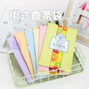 掛式香氛袋 衣櫥香氛 除臭 香氛包 乾燥包 乾燥香薰包 香氛包 芳香劑 除濕劑 衣櫃乾燥劑 乾燥劑 室內除臭 鞋櫃除臭