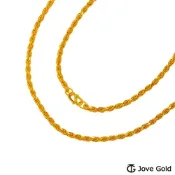 JoveGold漾金飾 存在黃金實心麻花男項鍊(約10.20錢)(約2尺/60cm)