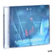 正版官方現貨 林俊傑《LIKE YOU DO（英文EP）》CD專輯唱片蝶片