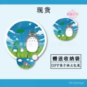 🔥臺灣出貨🔥反光折疊扇子定 製可愛龍貓折扇小禮品便攜廣告圓扇文創宣傳團扇【春風花藝花房】 DO2D