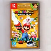 缺貨【NS原版片】☆ Switch 瑪利歐 ＋ 瘋狂兔子 王國之戰 黃金版 ☆中文版全新品【台中星光電玩】