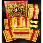 【富貴佛具】地基主金紙 地基主金🎁買五送一（環保袋裝）拜地基主金紙 環保地基主金紙 地基 地基主