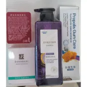 [全新現貨] 台鹽商品 膠原草本雙蜂膠抗敏感牙膏/台鹽生技 盈采蘊活洗髮精/台塩生技 蓓舒美海藻潤澤皂/黃金玫瑰潔顏皂
