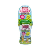 KINCHO金鳥 派卡瑞丁防蚊自寶噴霧 80ml【Donki日本唐吉訶德】