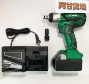 電有刷扳手  hitachi  wr18djl電動扳手 18v 4.0ah 充電式電動扳手衝擊扳手 保固半年