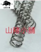 〈〈山豬小舖〉〉（10條）強力型  不鏽鋼彈簧 壓縮彈簧 彈簧 白鐵彈簧4/ 5mm鋼索 陷阱