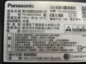 PANASONIC 國際 TH-43GX750W