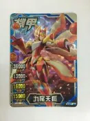 機甲英雄 進化篇 第1彈 機甲卡 白銀卡 九尾天狐 M07-06