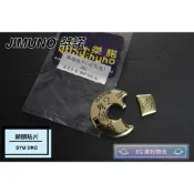 桀諾 鎖頭貼片 金濱色 適用 SYM DRG 龍 貼片 磁石鎖貼片 鑰匙頭貼片