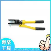 工仔人 油壓端子壓接鉗10種頭 壓接端子工具 壓著端子鉗 裸端子 六角壓接 銅管端子 MIT-HTC120