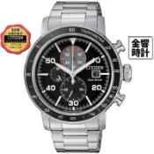 CITIZEN 星辰錶 CA0641-83E,公司貨,光動能,時尚男錶,計時碼錶,日期,24小時制,強化玻璃鏡面,手錶