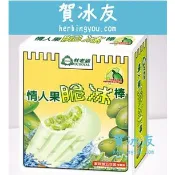 蝦皮冰品 賀冰友 【杜老爺】情人果大脆冰棒 4支/盒
