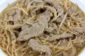 【滋補養生系列】生羔羊肉片/約300g~教您做麻油羊肉麵線~溫暖全家人的胃~一道體貼又方便的好料理