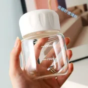 小奶杯迷你玻璃杯耐高溫奶昔搖搖杯健身水壺水杯女ins便攜刻度玻璃杯搖搖杯 300ml玻璃隨行杯 珍珠杯 MNSX