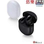 【好物優選】耳機·藍芽耳機Redmi耳機 AirDots3 Pro真無線主動降噪耳機智