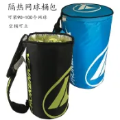協貿國際日用品生活11館 肯尼士prokennex 網球桶包 內加隔熱層網球筒包 網球袋 裝網球用