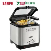 愛買線上購物 SAMPO聲寶 1.5L 輕巧快速油炸鍋TG-LA09C【愛買】