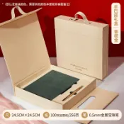 成名在望 素描本 繪畫本 素描紙 筆記本本子a5復古內頁空白本大學生手繪手賬日記本軟皮簡約加厚學習工作摘抄隨身商務辦公記事本客製化禮盒套裝『ZW5966』