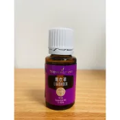 【全新公司貨】Young Living 薰衣草精油 15ml【立婕生活坊】
