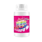 (店+)活氧護色彩漂粉 1瓶 現貨 彩漂粉 衣物彩漂粉 洗衣粉 衣物亮白 衣物去污 解決頑強污漬深層潔淨{BK批發小舖