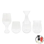 (店+)百變調酒杯【賀亞批發】塑膠酒杯 酒杯 可疊酒杯 調酒杯 高腳杯 醒酒杯 紅酒杯 氣泡水杯 香檳杯 可疊防摔紅酒杯