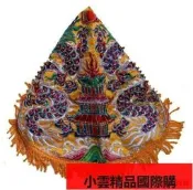 現貨✨【臺灣出貨】繡品平繡雙龍三角鱗奉帽關聖帝君廣澤尊王玄天上帝神明帽