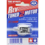 【梅利號 正版全新現貨】田宮 15485 迷你四驅車 GP485 REV-TUNED 2 單頭 藍頭馬達