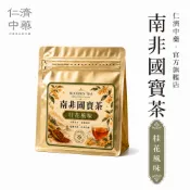 【幽澗茶語】南非國寶茶-桂花風味-4g×10入（南非國寶茶、無咖啡因茶、博士茶、玫瑰茶、養生茶）