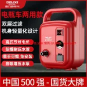 優品優選 電氣農村菜地澆菜充電式鋰電抽水泵農用灌溉澆水機自吸泵