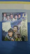 【灰熊iREAD】天外飛仙：經典寫真紀實 唐人電影國際有限公司