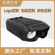 快樂購一店 批發騎行相機 長續航運動攝影機 自行車摩托車騎行記錄儀