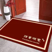 台灣出貨 新入戶地墊防滑客廳臥室腳墊耐臟大門口進門家用地毯喜慶紅色腳墊