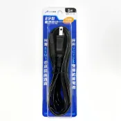 愛樂購 【明家Mayka】PS-118 8字型 電源線組 5尺(1.5M) (770W/7A/125V)
