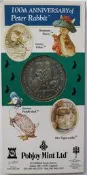 【滿300出貨】彼得兔百年-傑米馬ya子 直布羅陀1993年1克朗 童話紀念幣女王硬幣